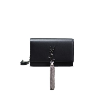 YSL KATE TASSEL SILVER CHAIN CHAIN CROSSBODY BAG TCT3541190518 (20*12.5*4cm)